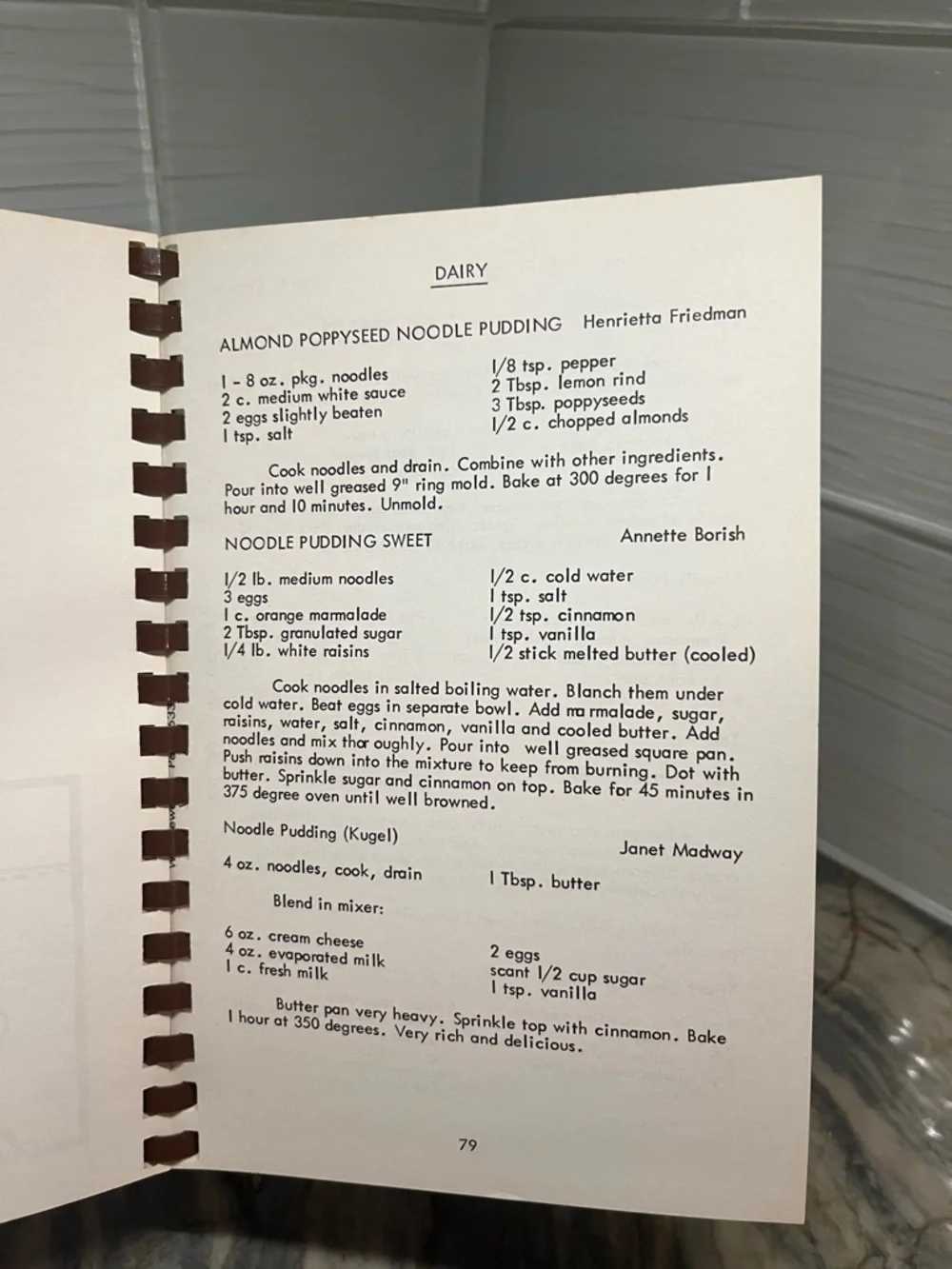 Vintage Country Cookbook The New Town And Country Cookbook 1975 Wynnewood PA